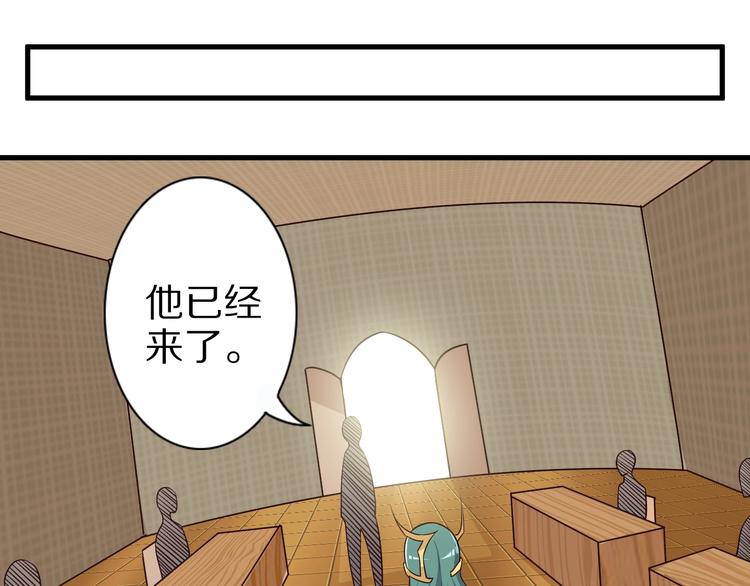 第63话 翩翩公子白玉严(1/3)-第63话