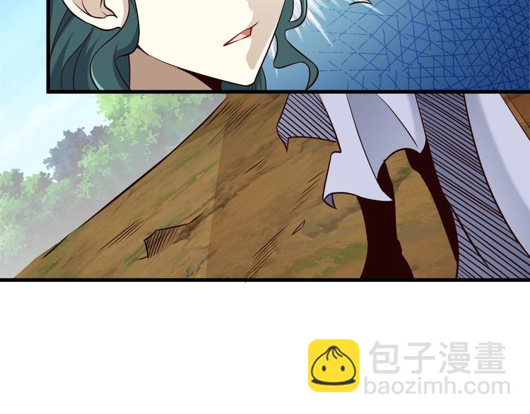 第63话 翩翩公子白玉严(1/3)-第63话