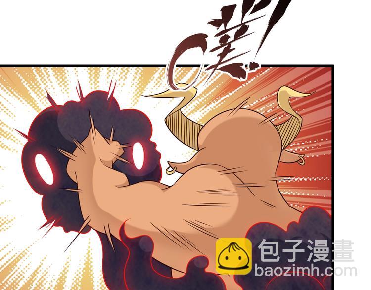 第69话 通灵与御灵(1/3)-第69话