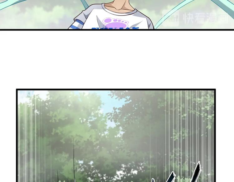 第73话 熊猫滚滚！(1/3)-第73话
