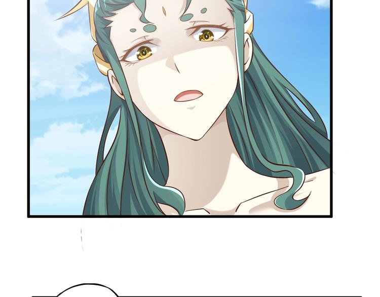 第73话 熊猫滚滚！(1/3)-第73话