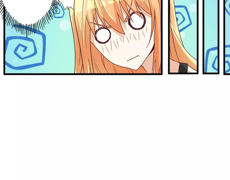 第9话 狐妖女友(1/3)-第9话
