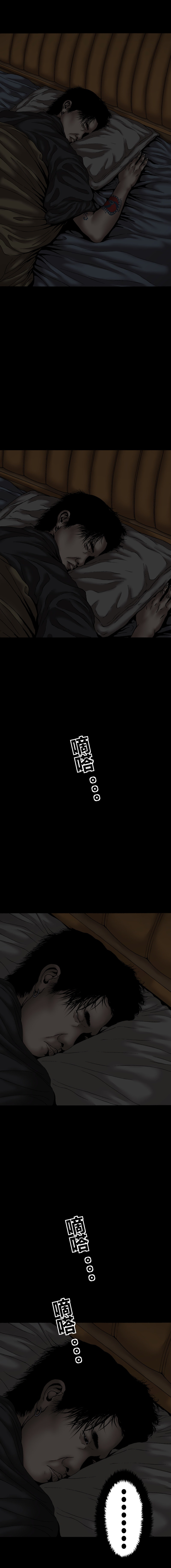 第21话 楼上-第21话
