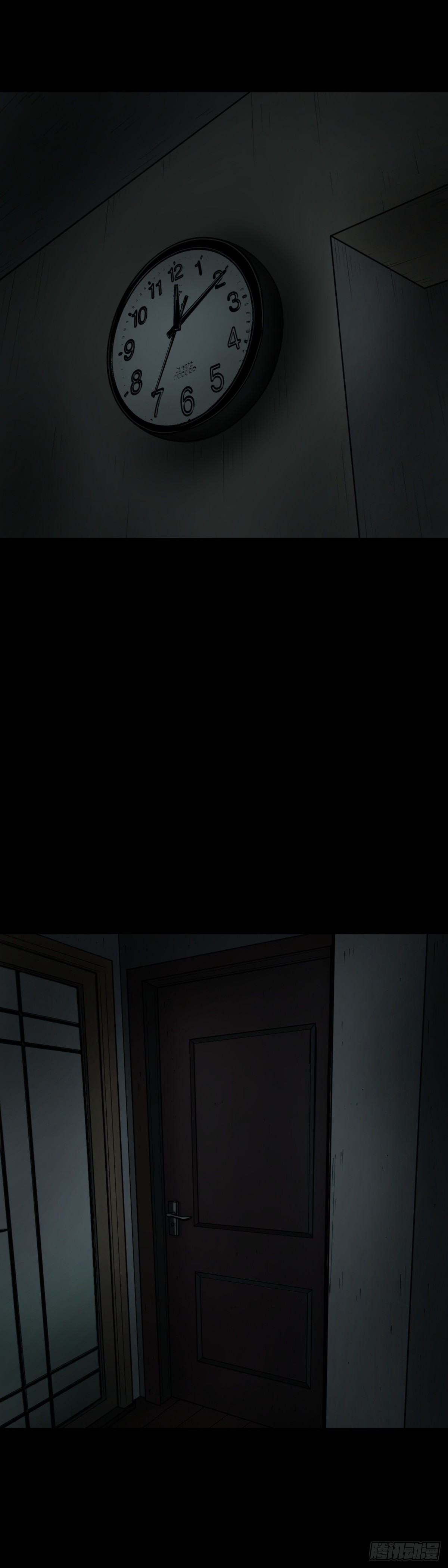 第5话 盲区（1）-第5话