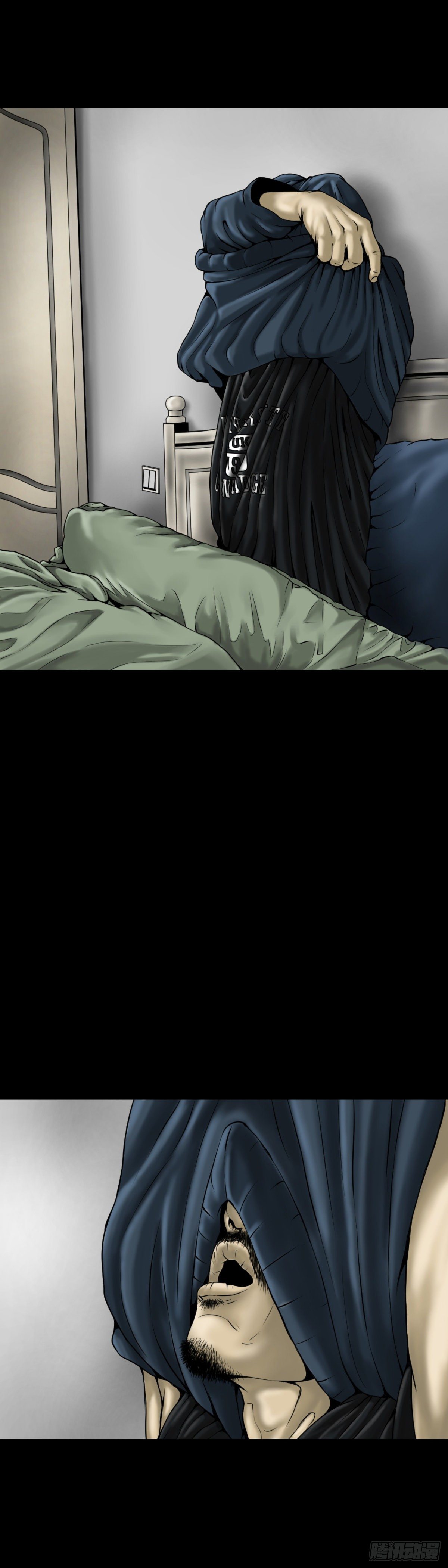 第5话 盲区（1）-第5话