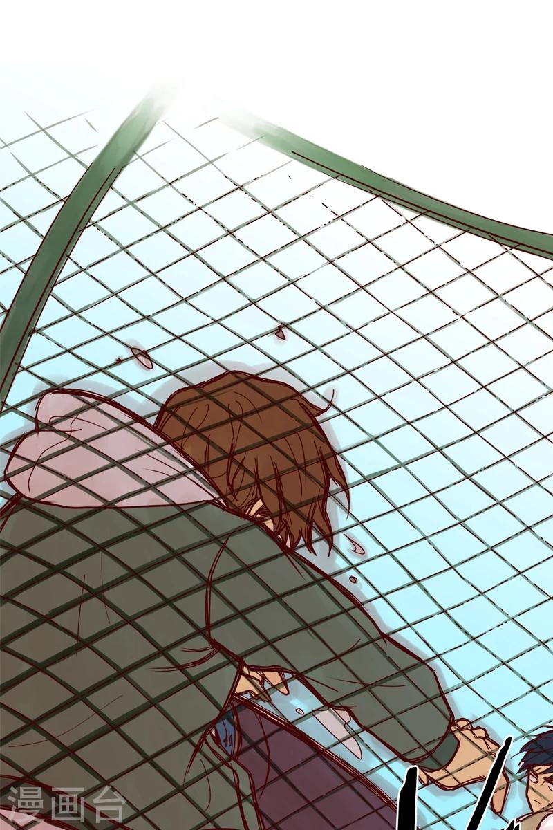 第1话 少男少女的世界-南夏皙-第1话