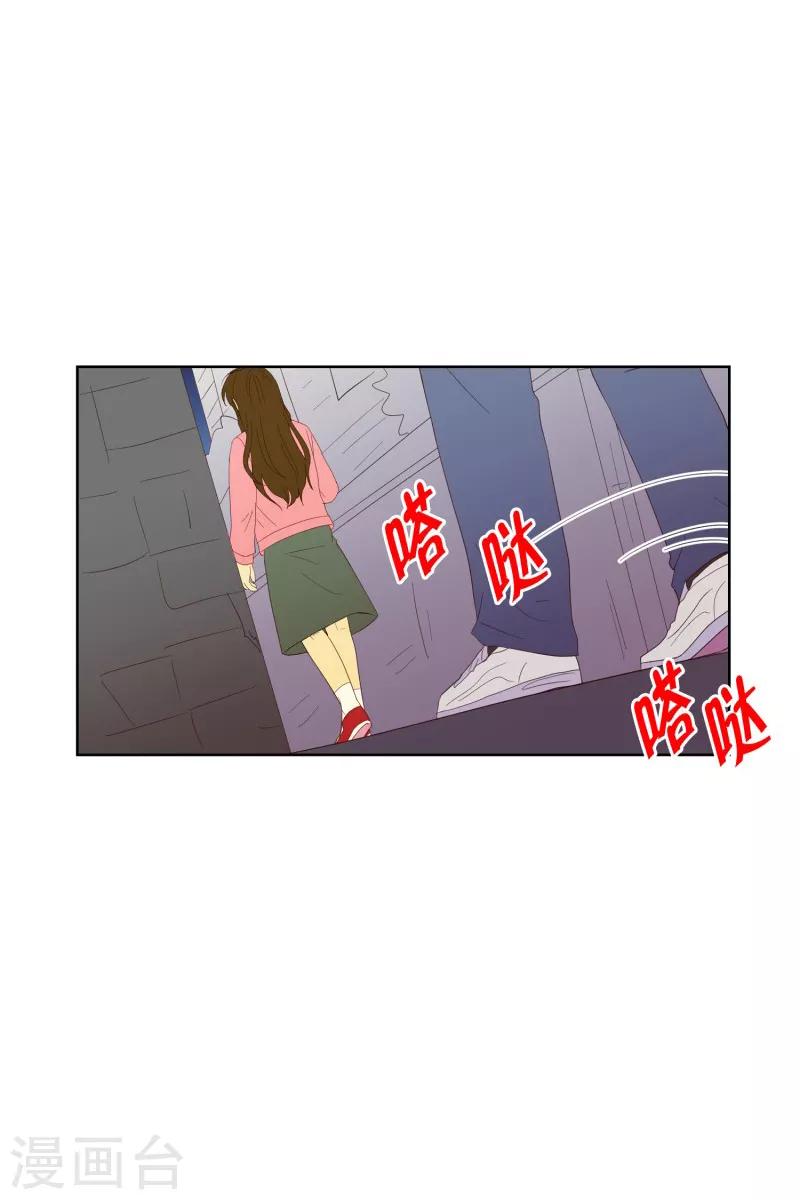 第103话 屿訚的王子6-第103话