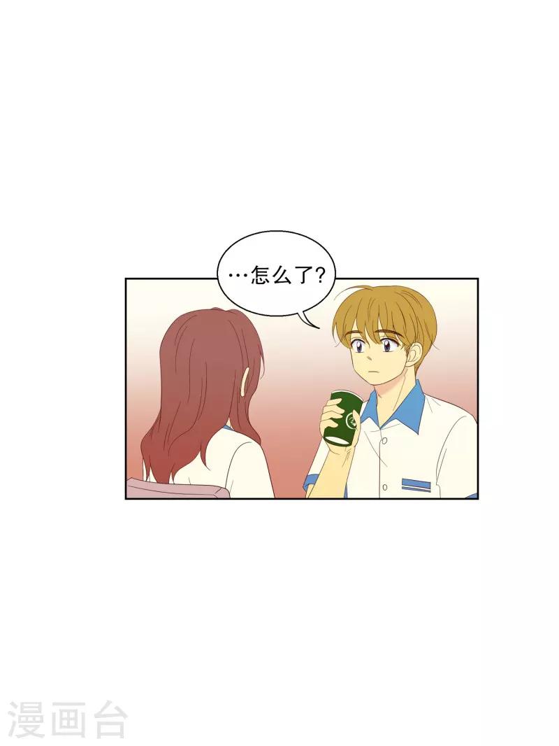 第107话 屿訚的王子10-第107话