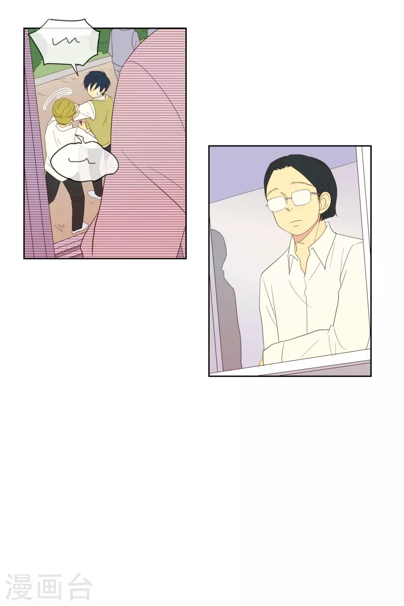 第111话 夏皙的选择2-第111话