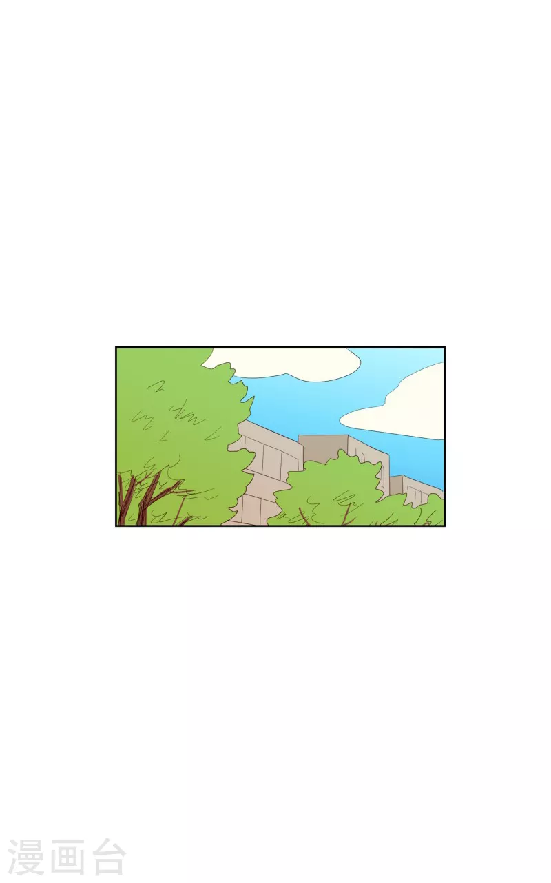 第113话 夏皙的选择4-第113话