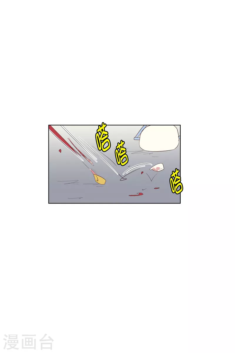 第119话 夏皙的选择10-第119话