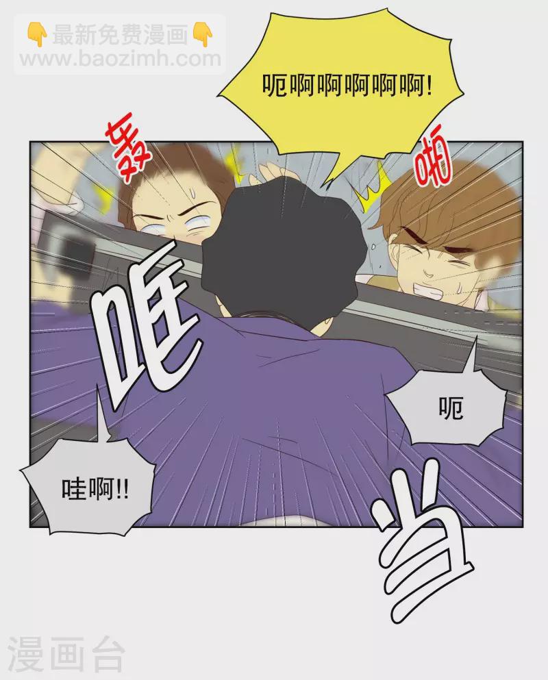 第119话 夏皙的选择10-第119话