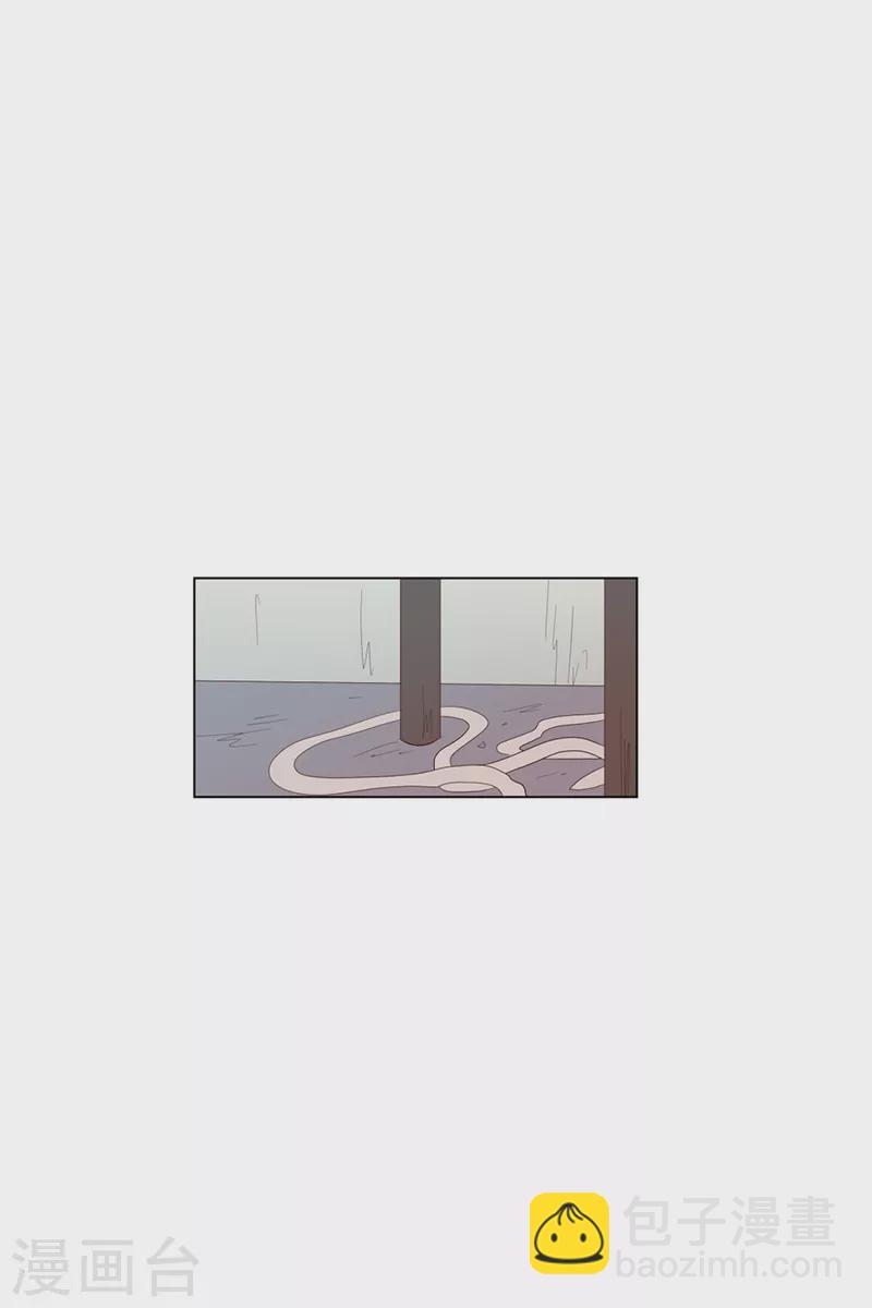 第119话 夏皙的选择10-第119话