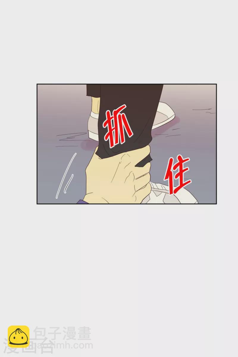 第119话 夏皙的选择10-第119话