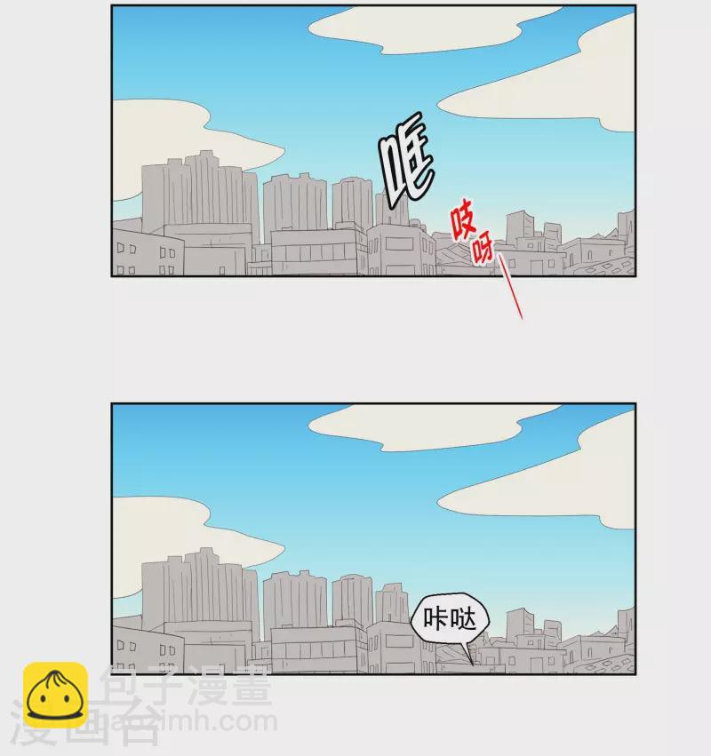 第121话 夏皙的选择12-第121话