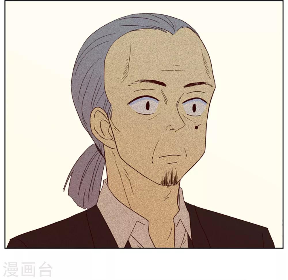 第27话 第一天的结束4-第27话