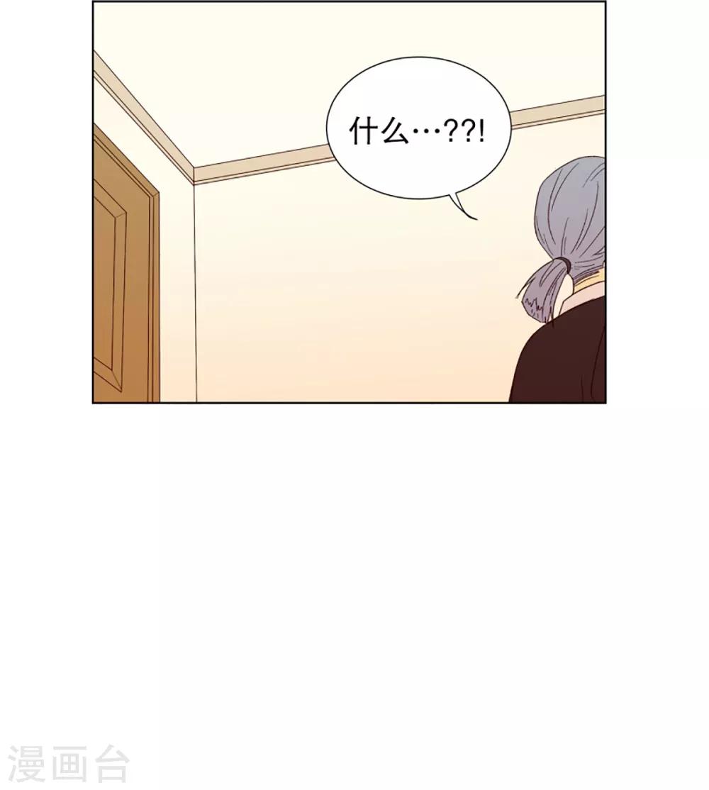 第27话 第一天的结束4-第27话