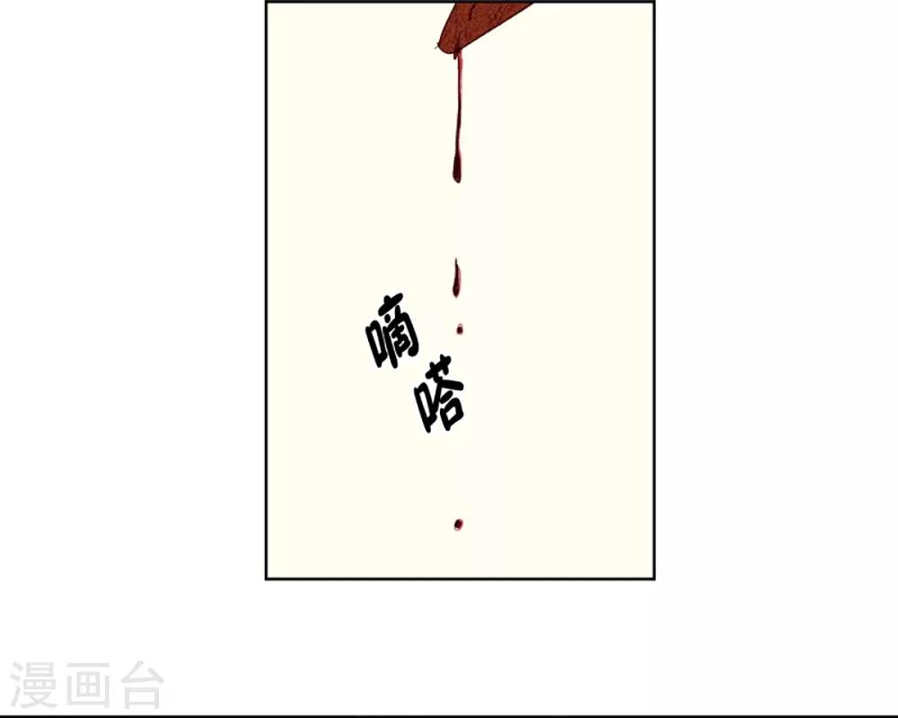 第29话 转校生是传奇人物2-第29话