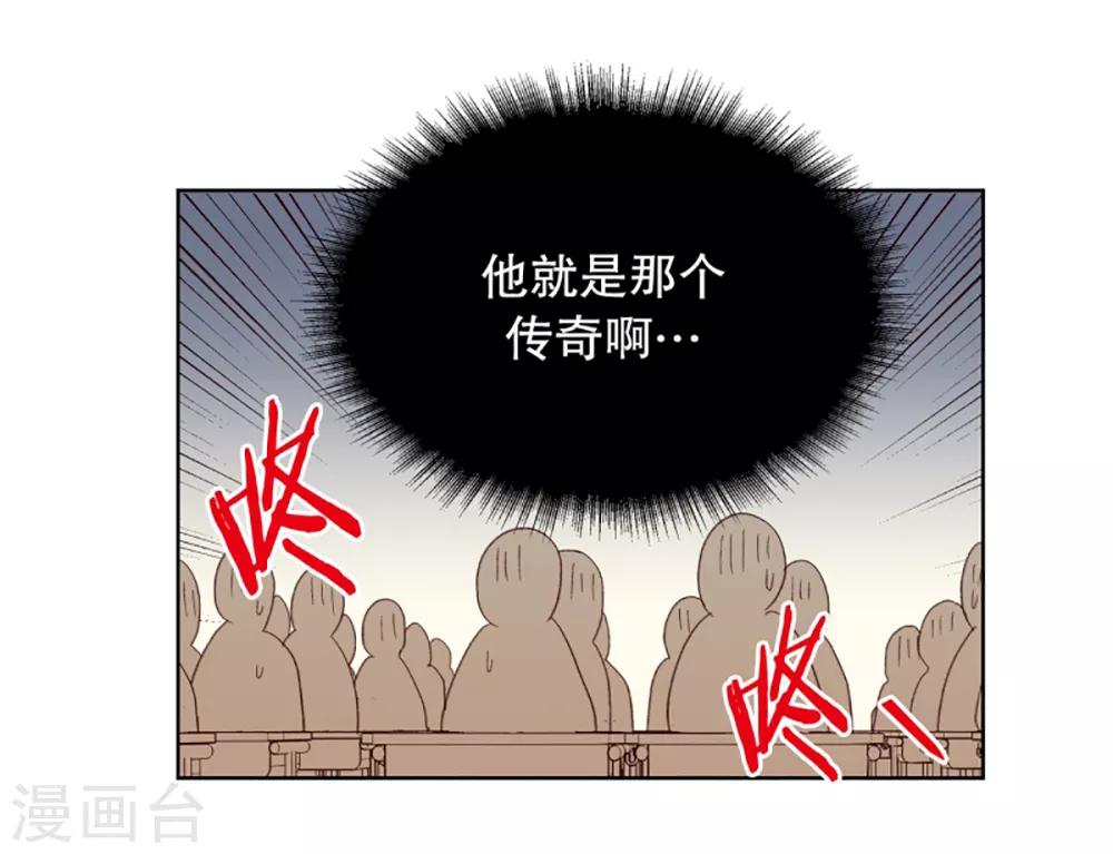 第31话 转校生是传奇人物4-第31话