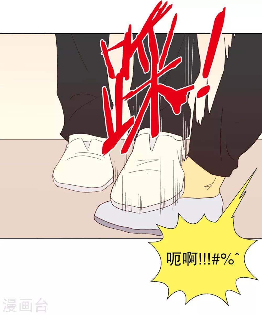 第31话 转校生是传奇人物4-第31话