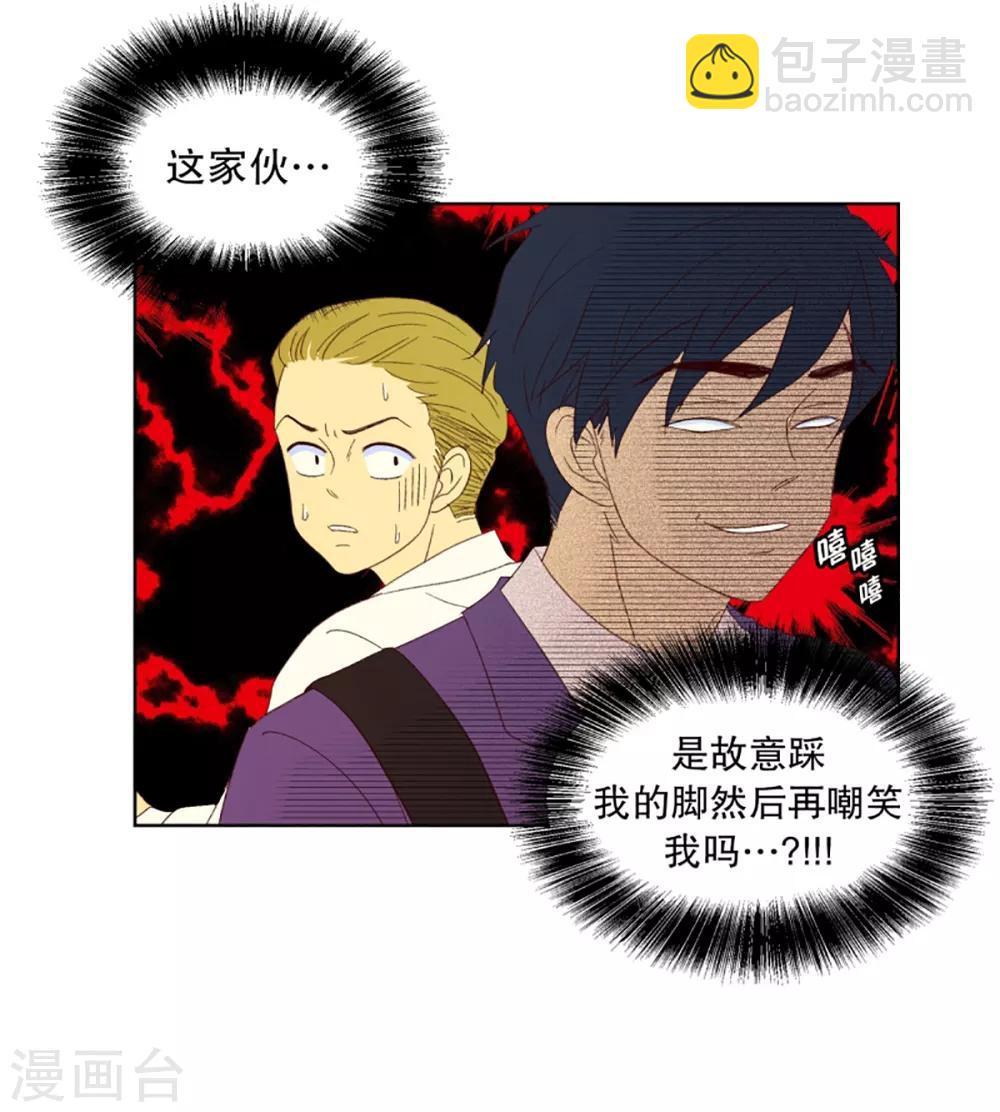 第31话 转校生是传奇人物4-第31话