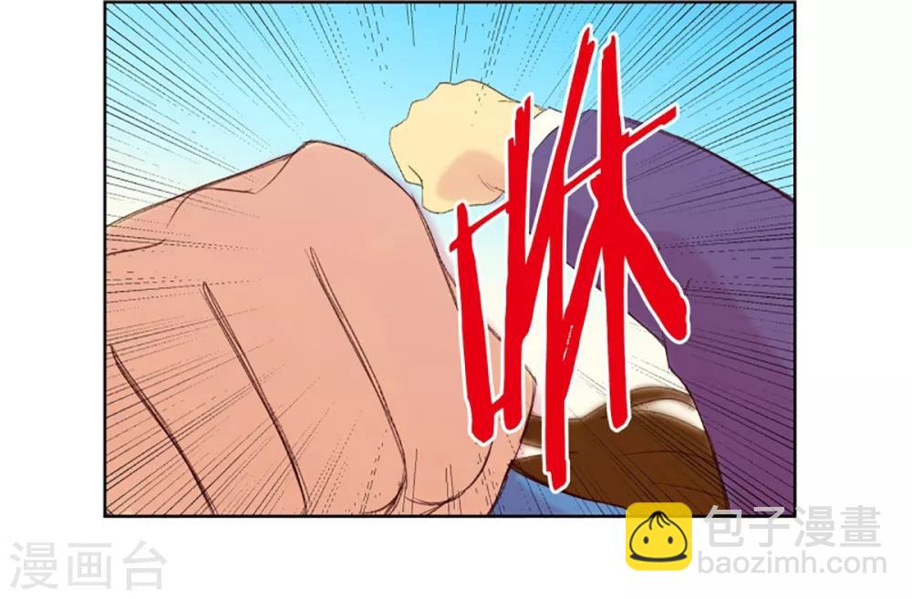第35话 转校生是传奇人物8-第35话