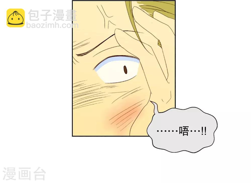 第35话 转校生是传奇人物8-第35话