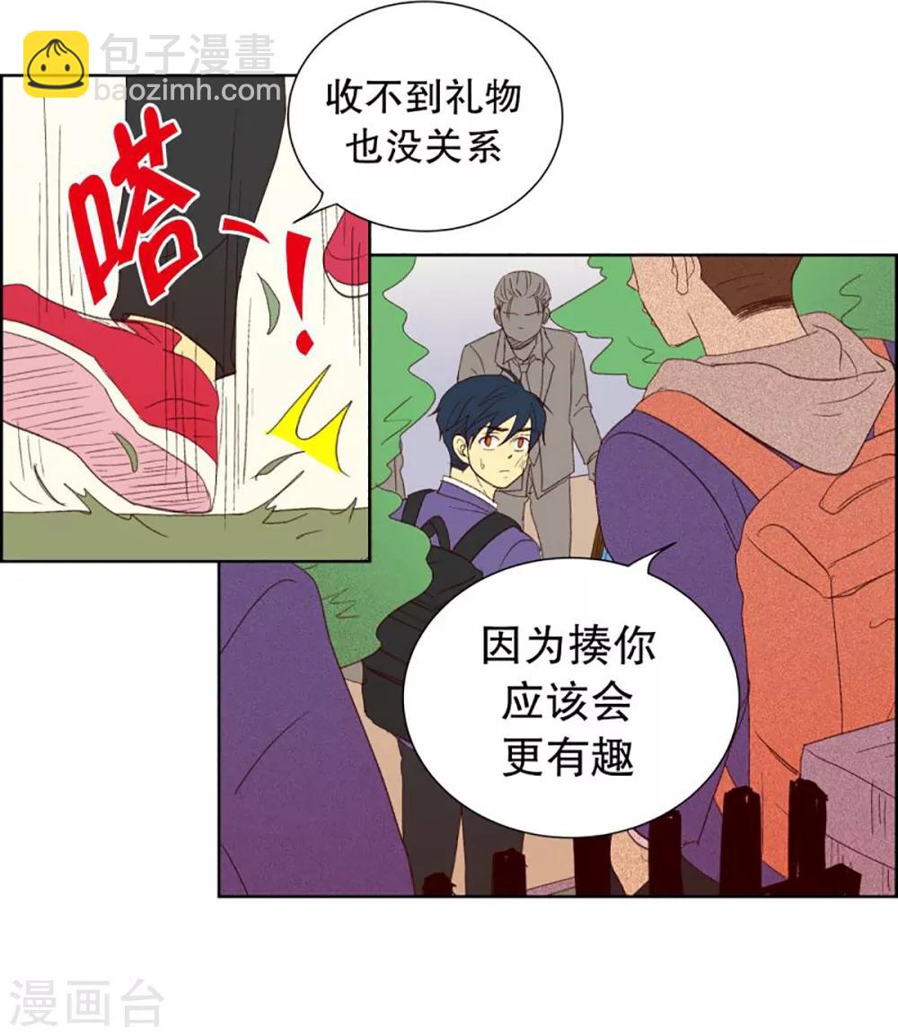 第37话 转校生是传奇人物10-第37话