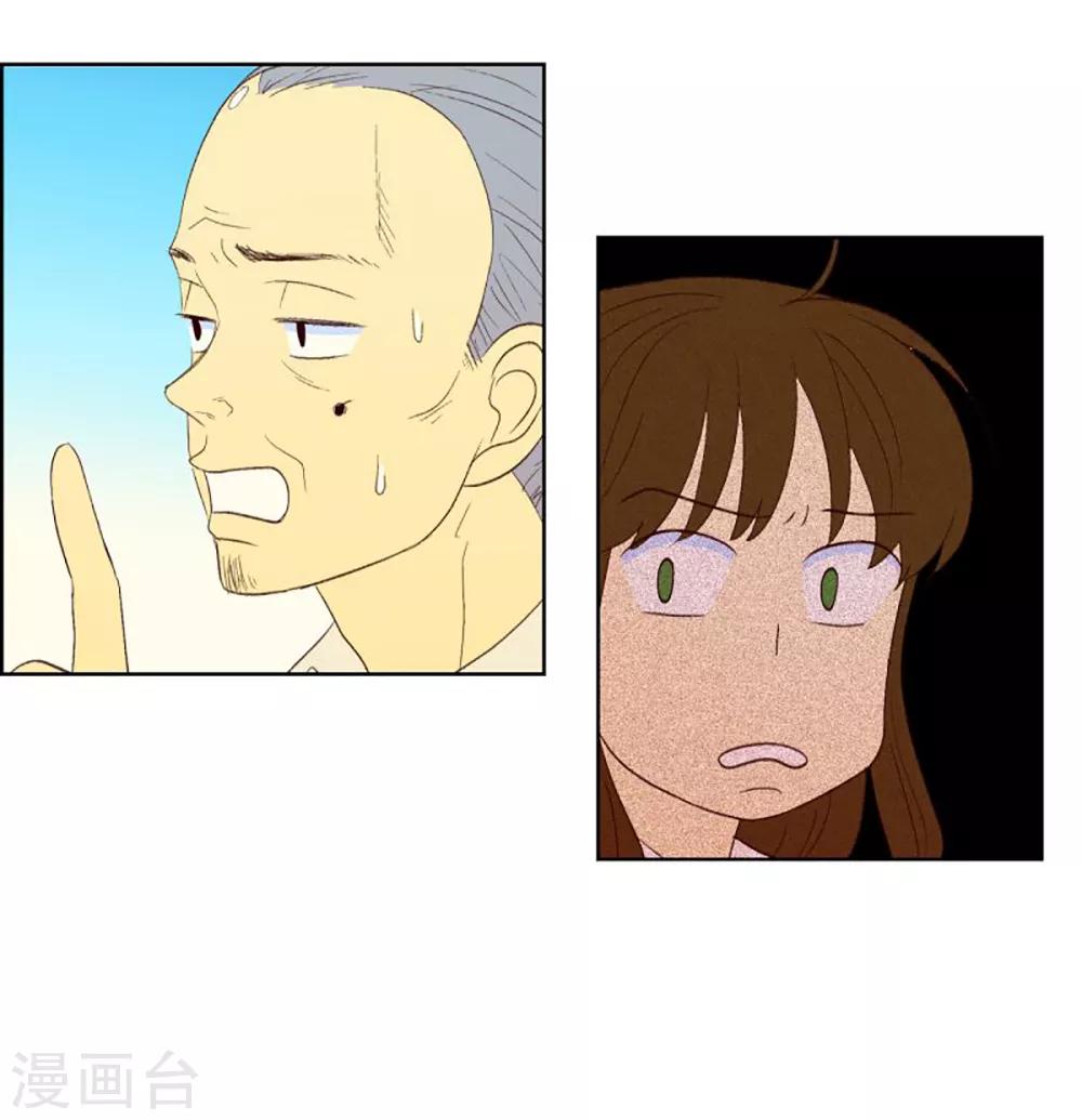 第39话 转校生是传奇人物12-第39话