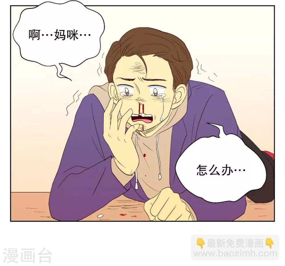 第39话 转校生是传奇人物12-第39话