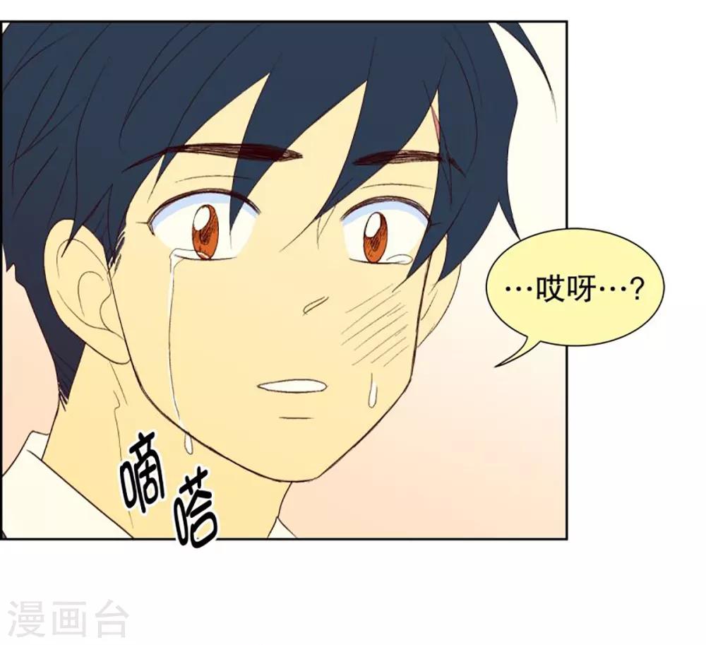 第39话 转校生是传奇人物12-第39话