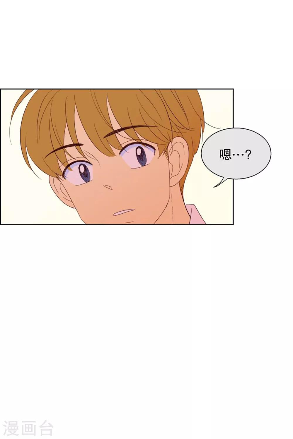 第49话 咒文的结果2-第49话