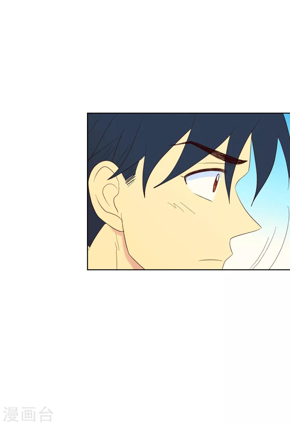 第51话 咒文的结果4-第51话