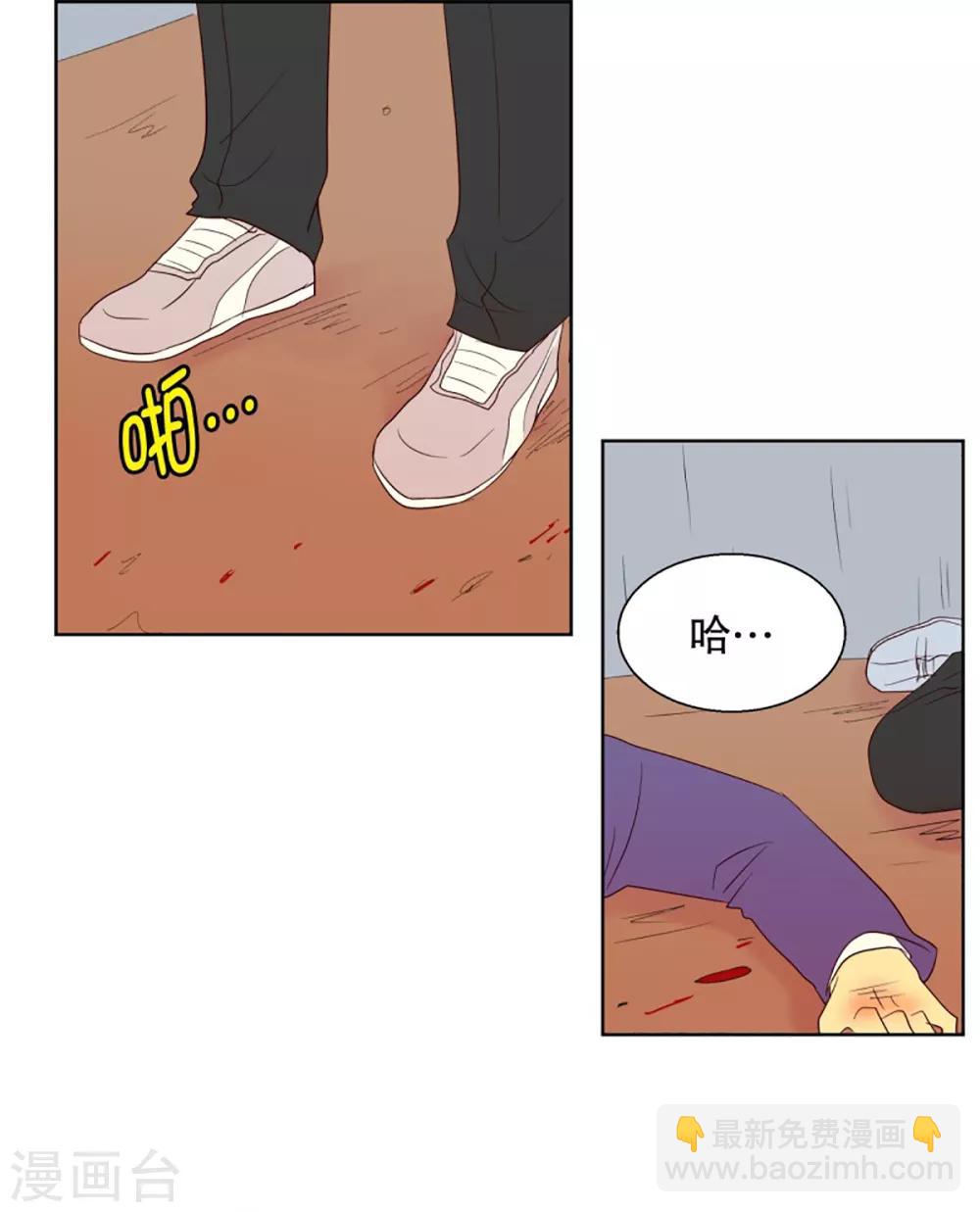 第53话 咒文的结果6-第53话