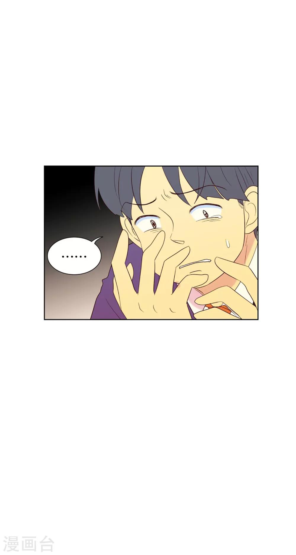 第55话 咒文的结果8-第55话