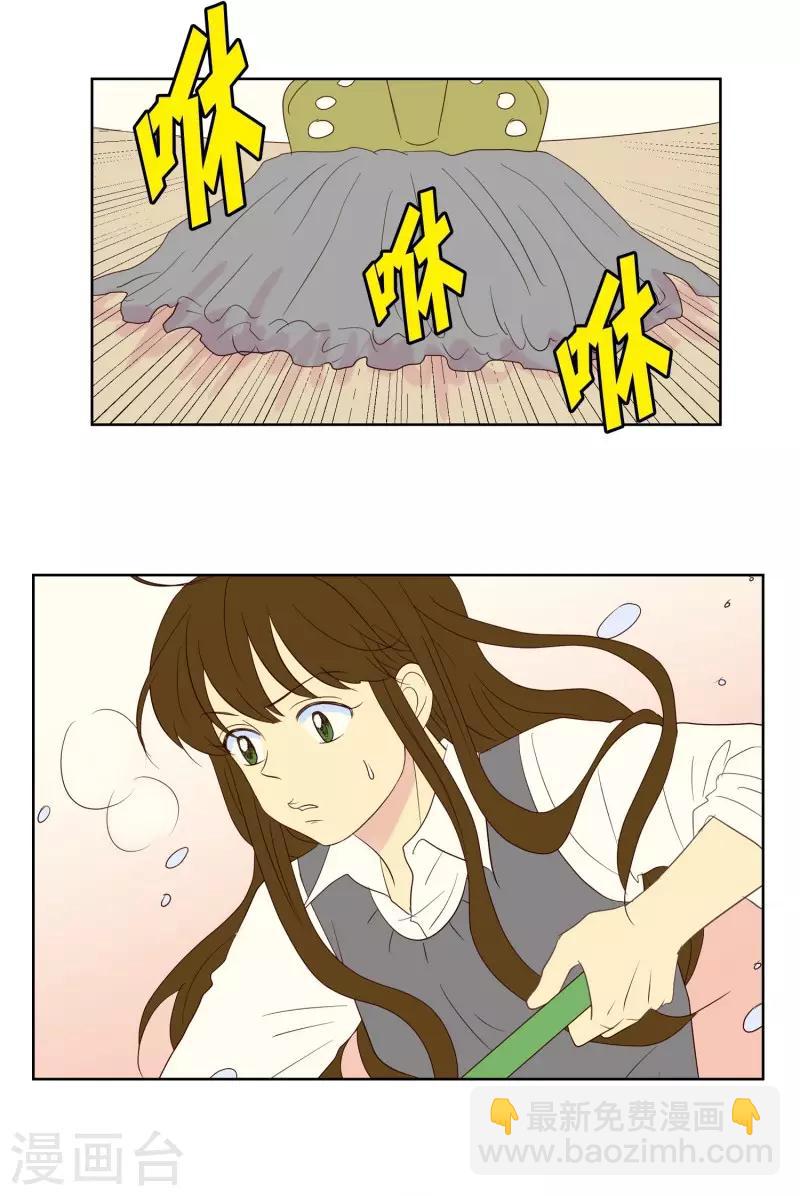 第57话 咒文的结果10-第57话