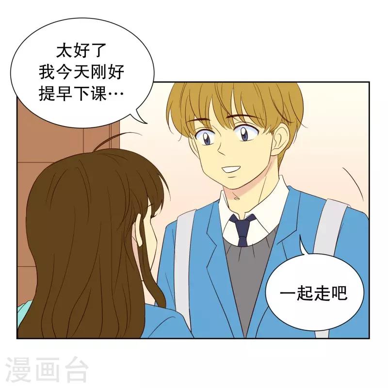 第57话 咒文的结果10-第57话