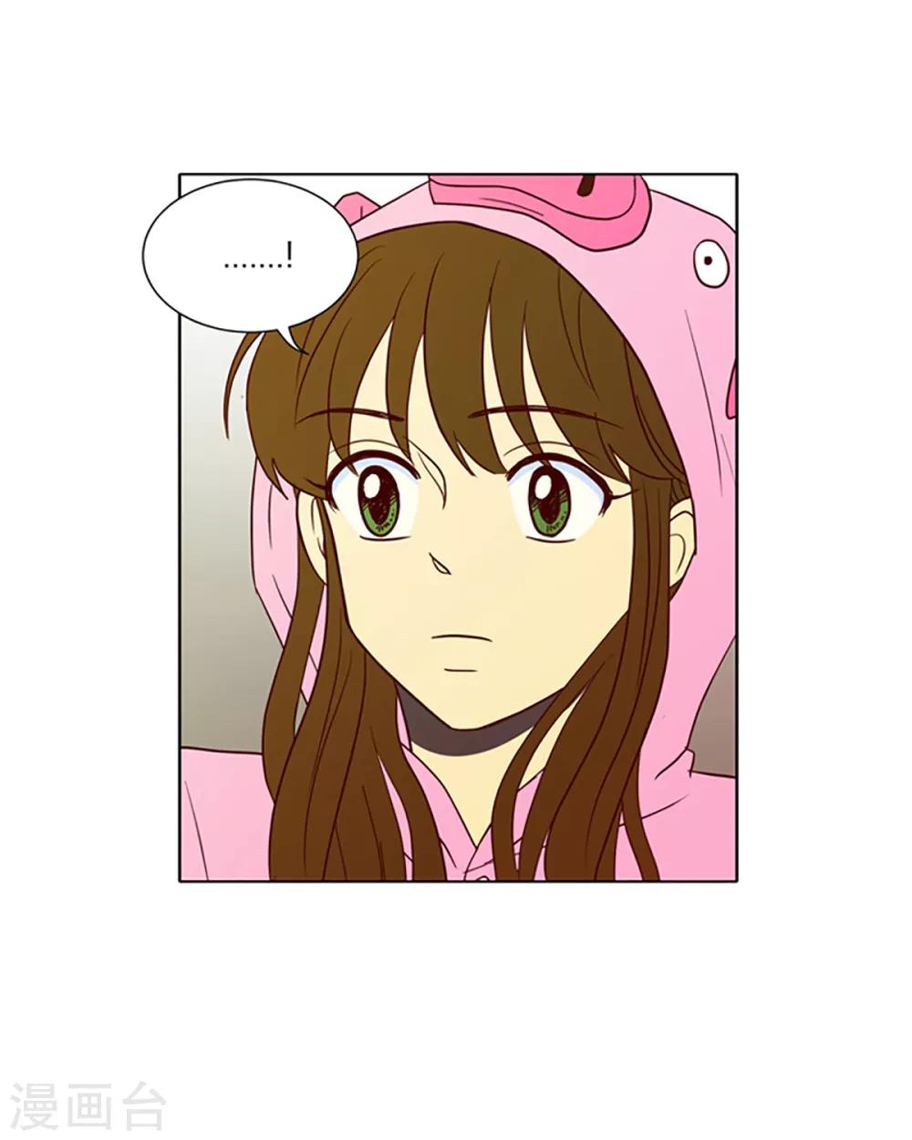 第7话 少年的梦2-第7话