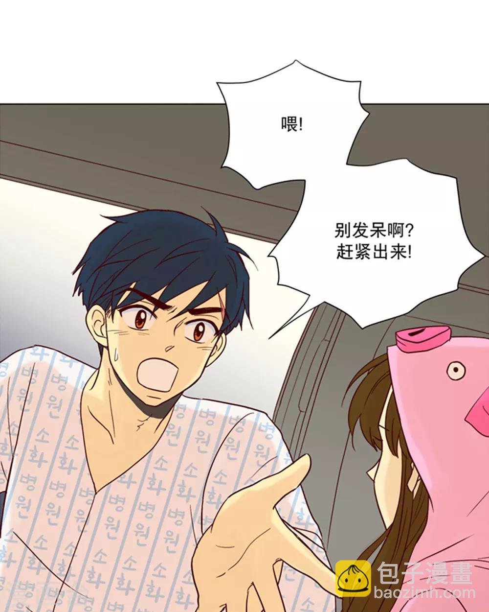 第7话 少年的梦2-第7话