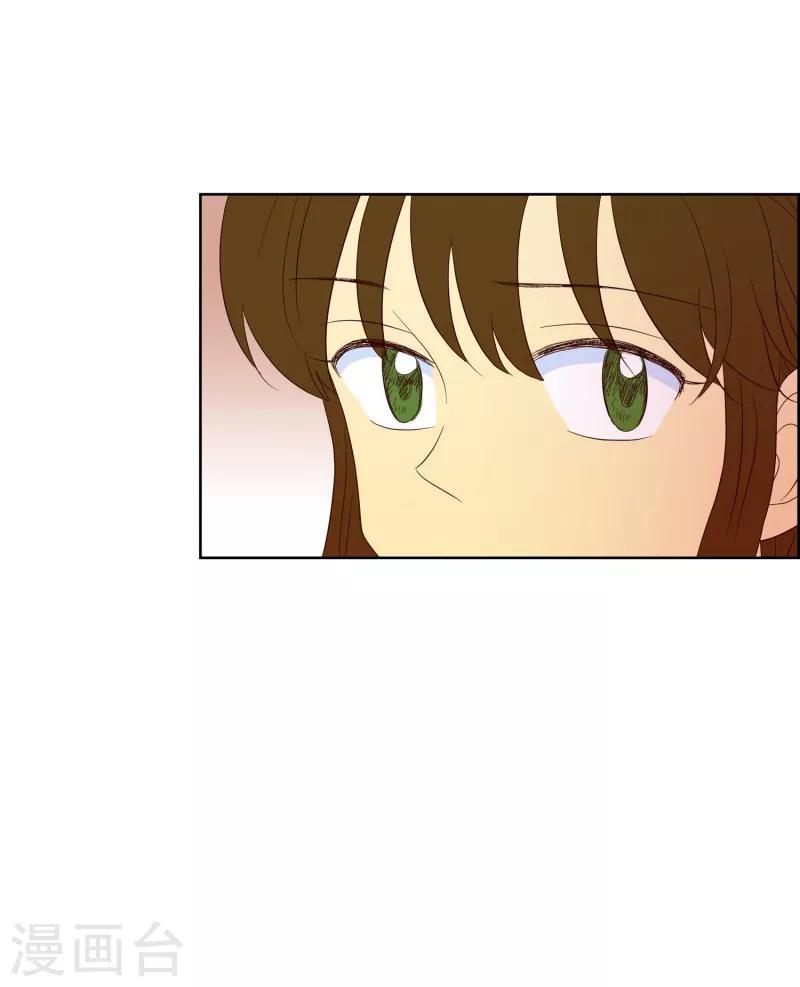 第63话 咒文的结果16-第63话