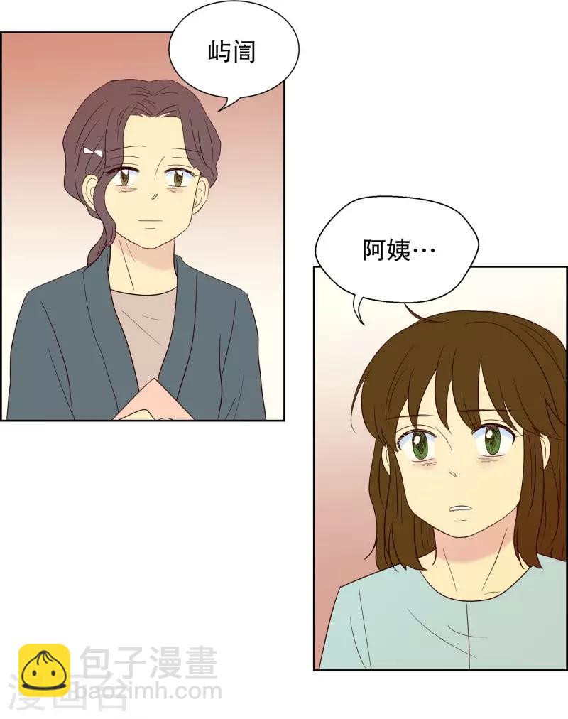 第65话 咒文的结果18-第65话