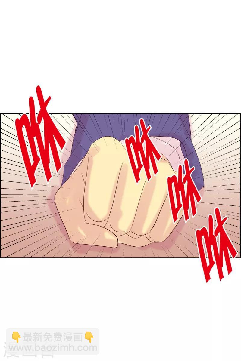 第77话 向花瓣许愿2-第77话