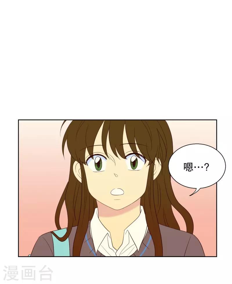 第79话 遇到元尚超2-第79话