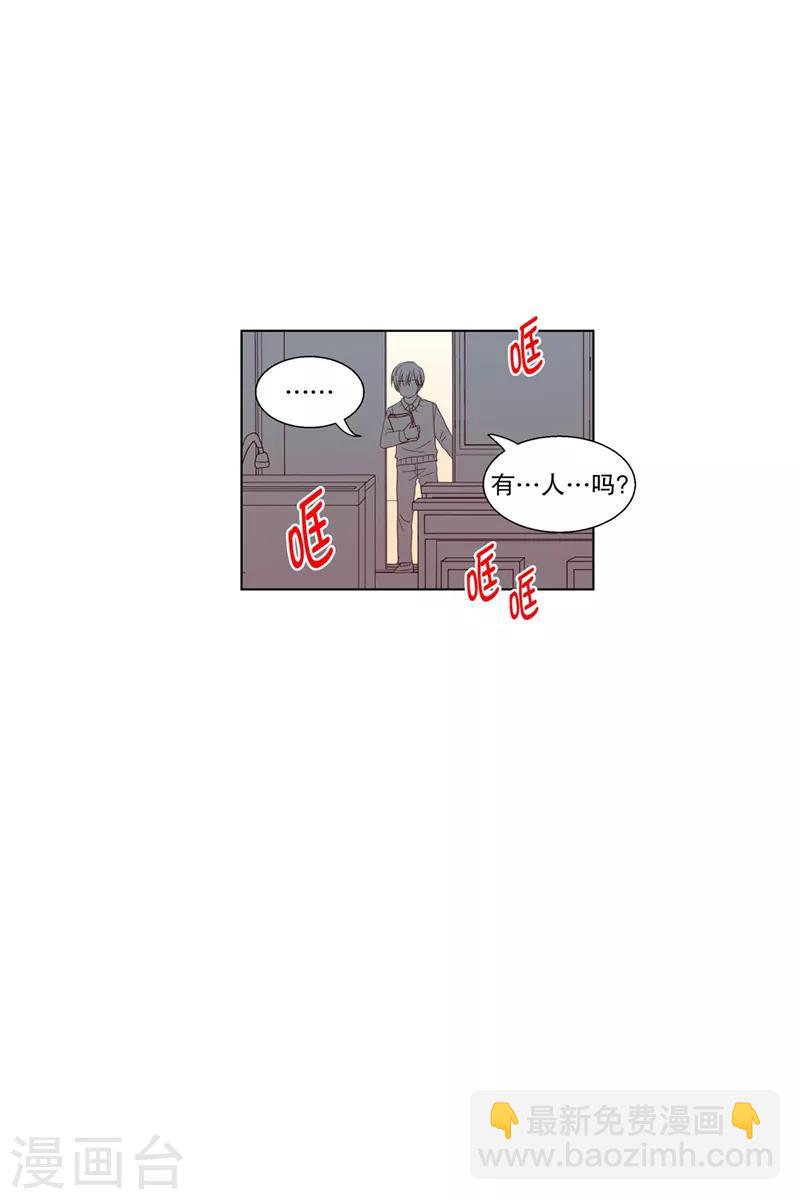 第89话 元尚超与靶子2-第89话