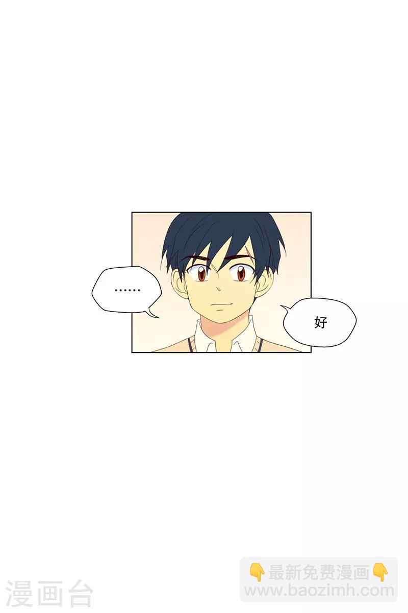 第89话 元尚超与靶子2-第89话