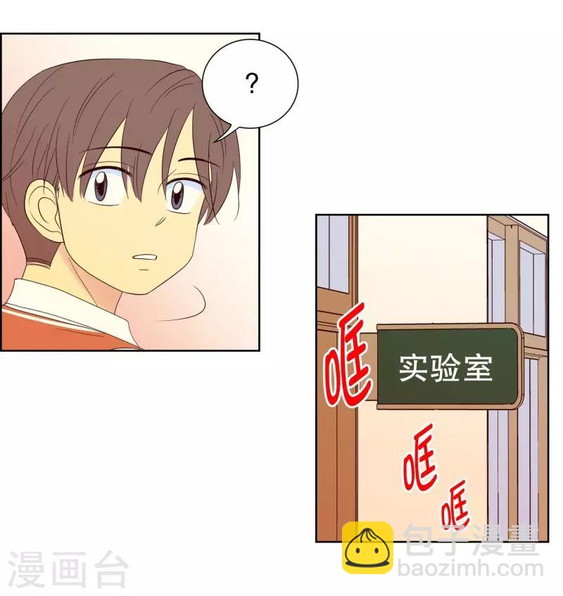 第89话 元尚超与靶子2-第89话