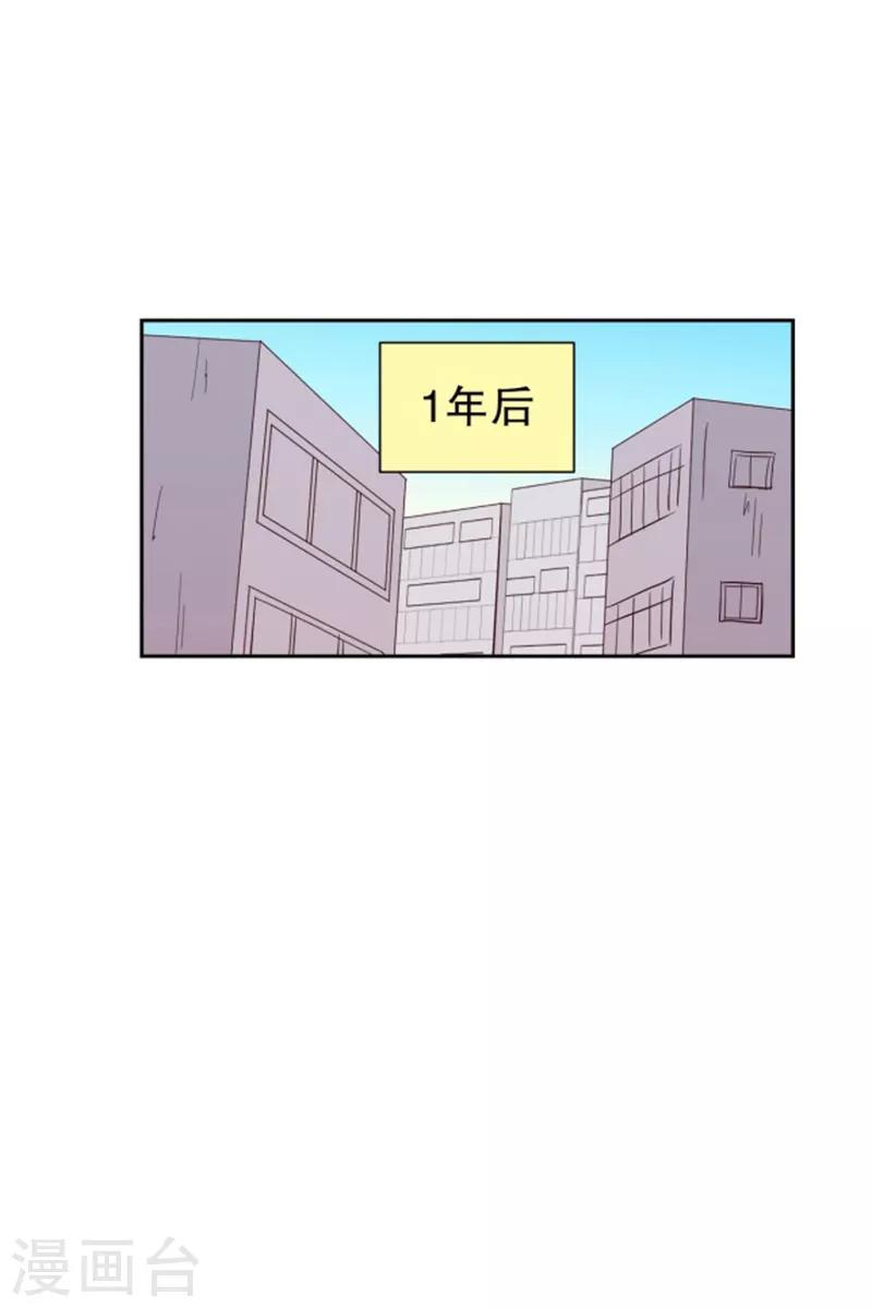 第91话 元尚超与靶子4-第91话