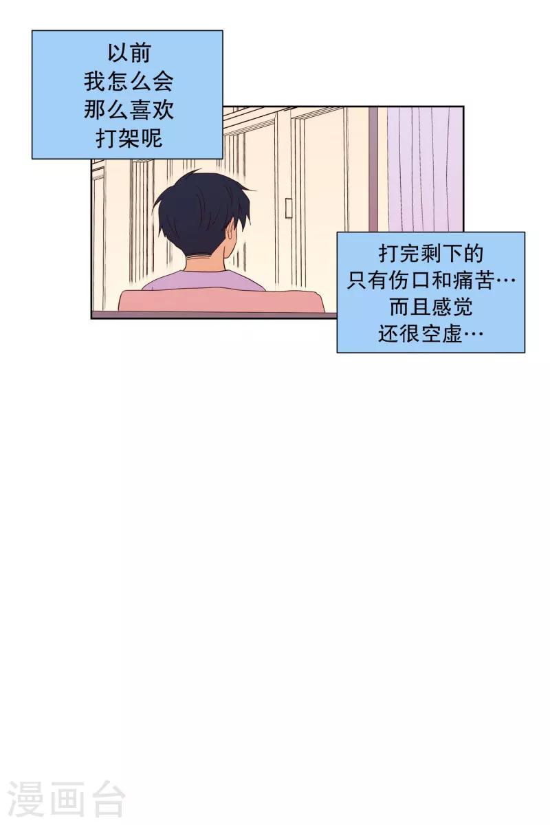 第93话 元尚超与靶子6-第93话