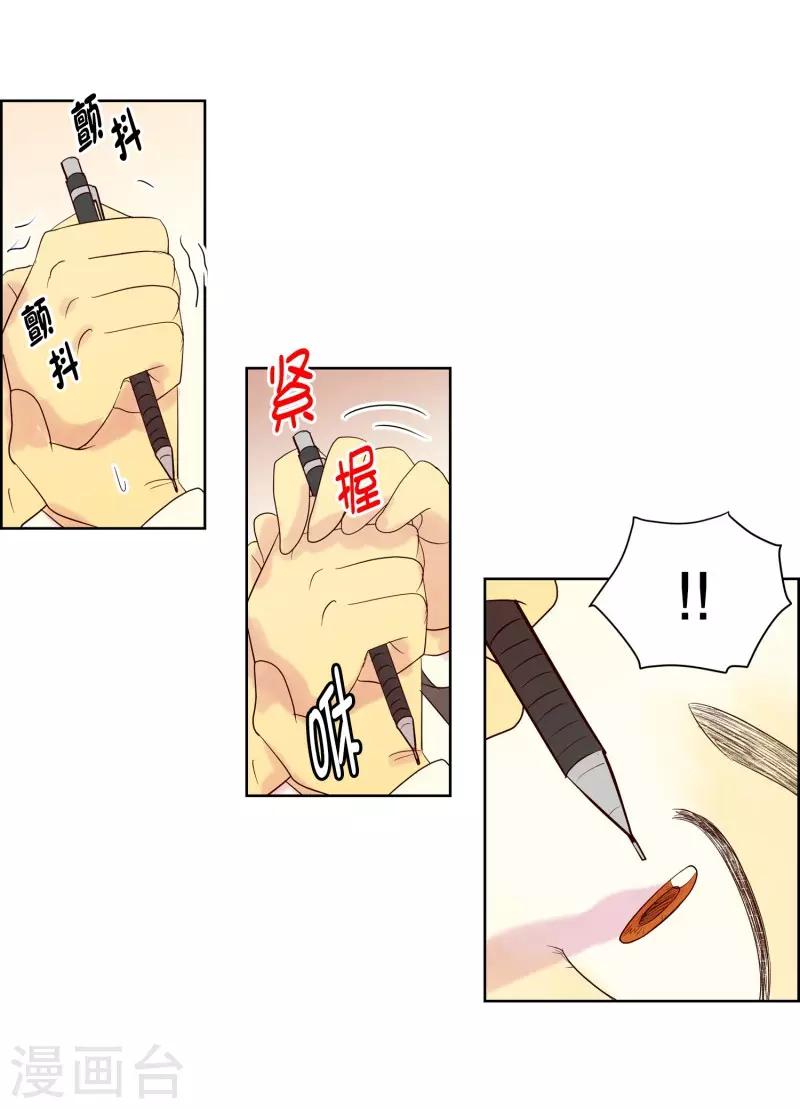 第93话 元尚超与靶子6-第93话