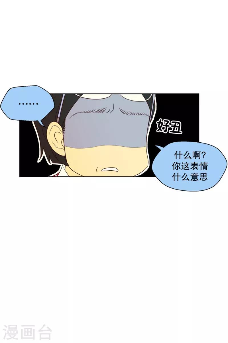 第95话 元尚超与靶子8-第95话